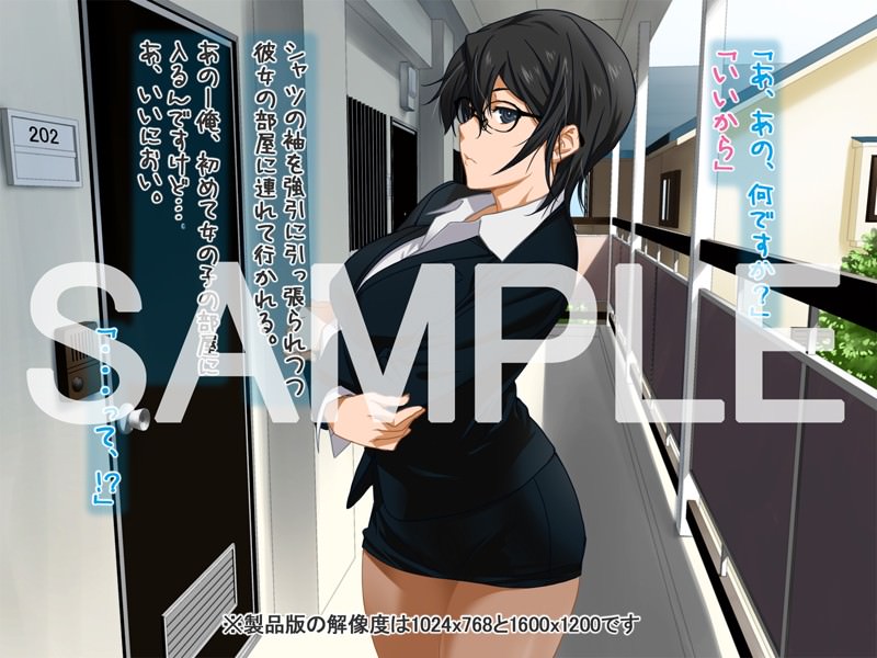 安仁屋さんは隠れオタクのコスプレイヤー